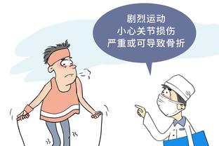 新利体育官方下载