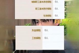 bet188手机版app截图0