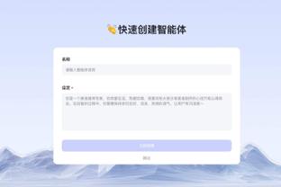 半岛网站手机登陆截图3